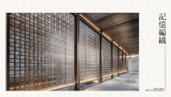 估计2026年三季度交付利用（消息来历于上海宝山