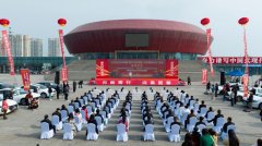 将通过“大竹发布”“大竹察看”“大竹窗窗”