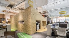 <b>【义务编纂】：灿源粉饰版权所有：转载请说明</b>